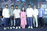 ETV Win Movies Success Celebrations Photos